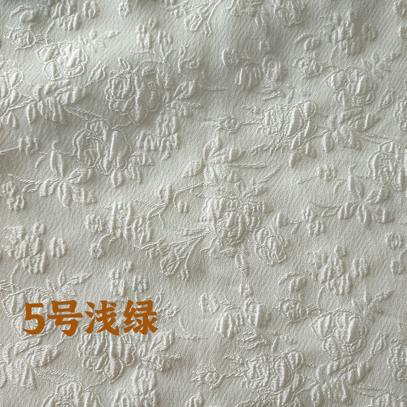 5호 라이트 그린