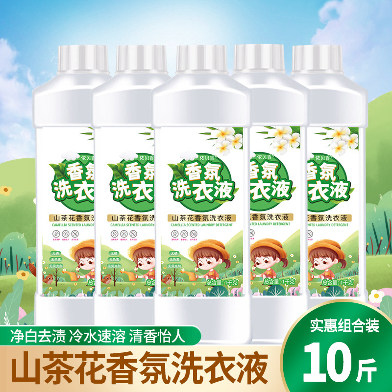 동백향기 [1kg*5병] 대량할인