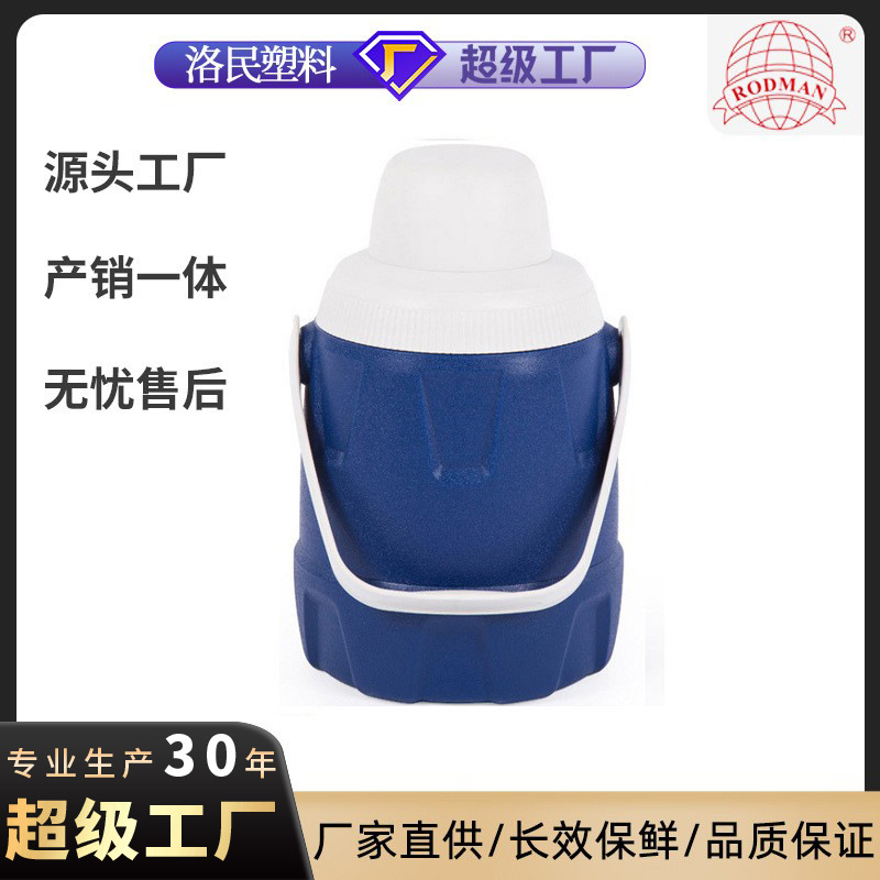 Olla de aislamiento de 2.5L personalizada, caja de almacenamiento de asa de coche ESKY, agua caliente, revestimiento de grado alimenticio, olla pequeña, personalizada