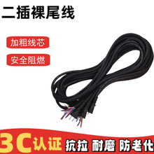 ˃ɲԴо㾀β~ʹ߲^N怽ĥC