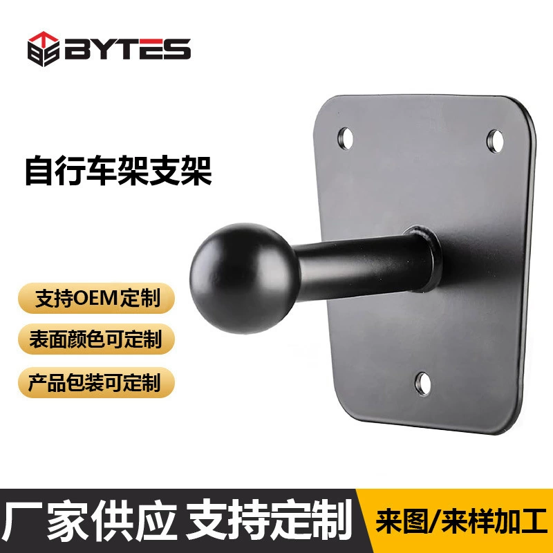 Производитель оптовых продаж настенных крючков для горных велосипедов, детских велосипедов, популярных за рубежом