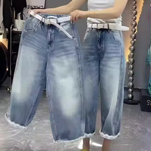 蓝色显瘦百搭蕾丝直筒牛仔裤女潮ins洋气夏季高腰宽松阔腿八分裤