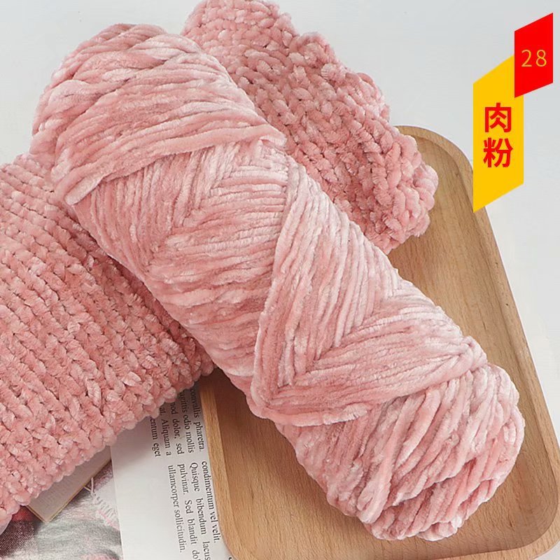 Chenille de terciopelo dorado lana gruesa bola sombrero bufanda suéter muñeca ganchillo gancho zapatos material tejido bricolaje paquete