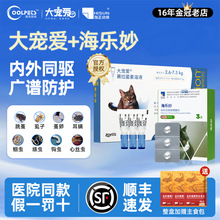 󌙐؈x؈xșwһw؈؈\șײ