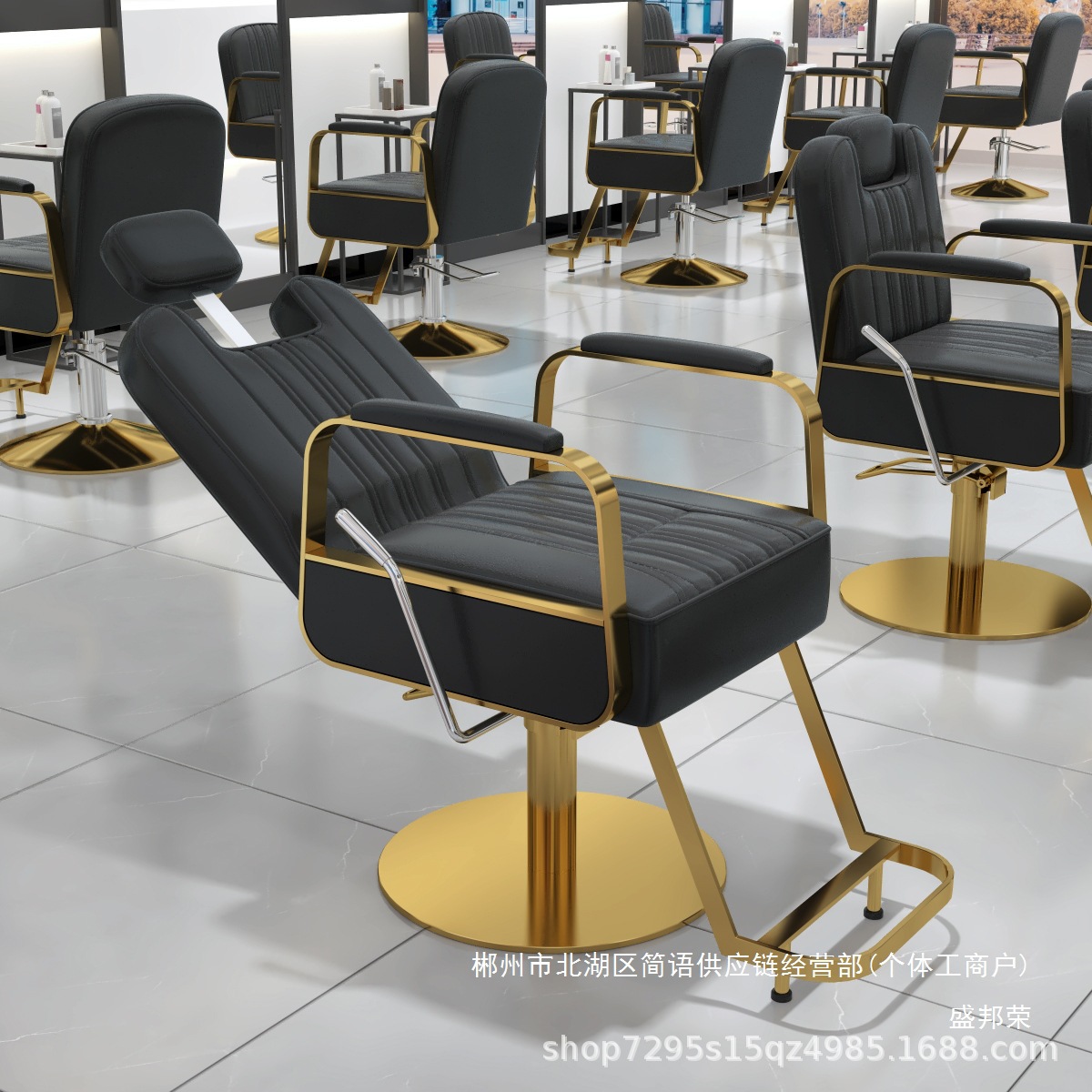 Fábrica directa silla de peluquería silla de peluquería salón de peluquería silla de corte de pelo red tienda de marea roja caída