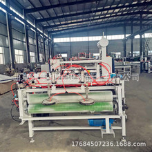 V䓰PUEzƽNC şL܏ͺϙC