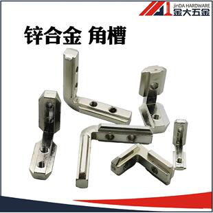 ����/�W���X�Ͳă��ýǲ� �\�Ͻ�Ǽ�  L�ͽǲ��B�Ӽ�20/30/40/45