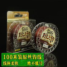 ����100���~�������Ӿ�ԭ�z����̨��~���O����Ʒ������~��