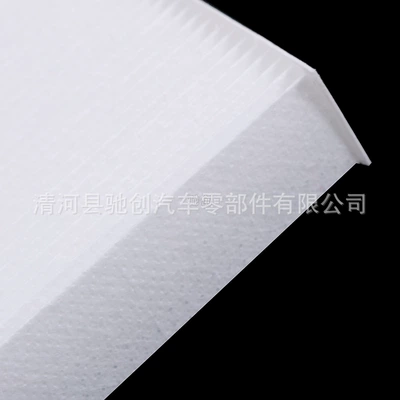 Air conditioning filter Electric Vehicle G3 P5 G6