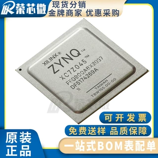 XILINX/赛灵思 XC7Z045-1FFG900I 封装BGA 可编程逻辑器件 原装