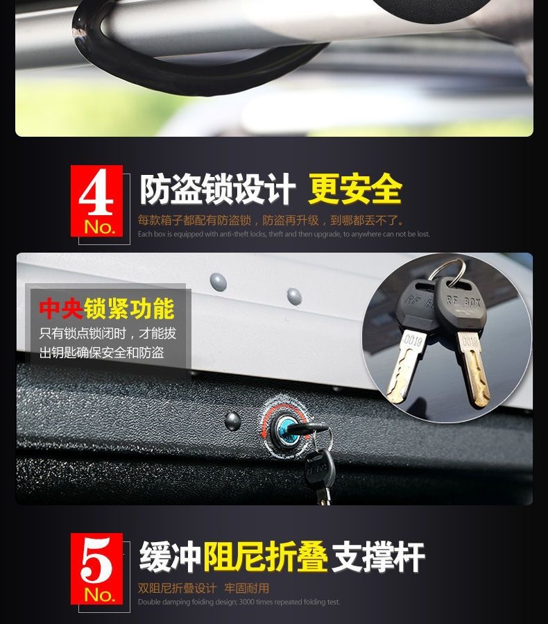 Car roof luggage box, off-road large-capacity SUV roof box, universal travel box with luggage rack included