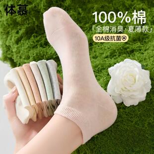 100%���m��Ůʿ�ļ�����޶��m10A����������ȫ���������e���m