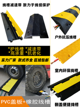 ���ۜp�َ����zPVC��|���o�ۉ������҃ȑ�����澀�����z�w����