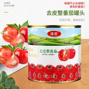 �½��aȥƤ�����ѹ��^2.55kg��������u���_�u����ԭ��