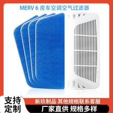 ܇{m^VW mMERV6܇{^VW^VVо