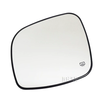 Car mirror Country Dodge Grand Jielong C/V