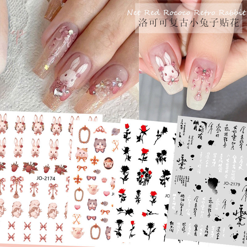 Rococo Rabbit Nail Art Stickers 2022 New Internet Celebrant Hot Style Decorative Small Pattern Nail Stickers Waterproof and Lasting