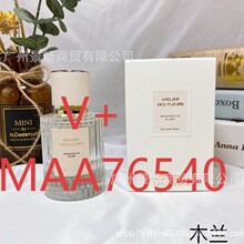 �羳Խ�ϴ�����ˮľ�mԊ�Z��ѩ�ɳȻ�õ��ľ�Ȼ���ľҹ��������Ұ