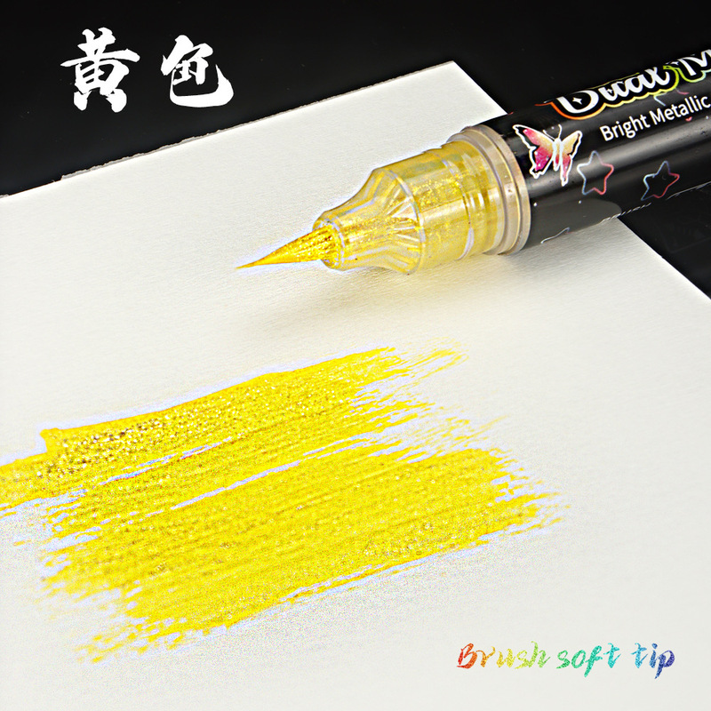 クロスボーダーグリッターバタフライペングラデーションカラーソフトヘッド絵画書道美しいペンカラーハンドブック落書きグリッター蛍光ペン|undefined