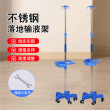 ݔҺ�܎�݆�Ҹ�֧���}ˮ��ƿ���Ƅ�ʽ��Ǳ�y��ز��P�ݔҺ��