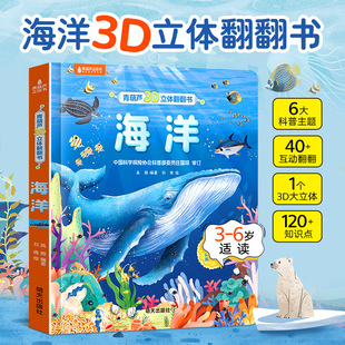 ����J�������w����ͯ3d���w���������m��3-6�q���ӿ��ĺ���ٿ�