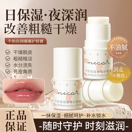 指甲剪/钳/刀;美甲工具套装;手电筒
