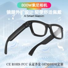 �羳e09�������R���z���^�����������ai���g����{��ͨԒai���R