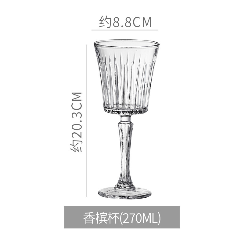 Taza francesa transparente taza de champán taza de vino vino vino taza de jugo taza de cóctel taza de relieve europea taza de pie alto