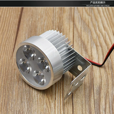 Ön faralar Modified Super Bright Front Headlights