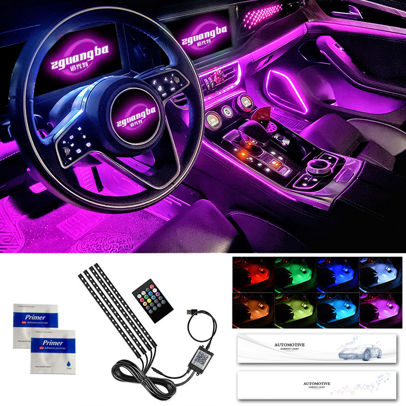 Interior del automóvil LED lámpara de atmósfera de pie USB lámpara de pie monocromática lámpara de pie de decoración de automóvil lámpara de pie de color