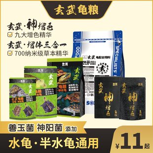 ����������ɫ���w���Zˮ����ˮ����������ϱ��o�{���cθ���Z