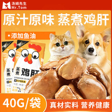 ����؈����ʳ40g���K��؈��؈��Ȯ��Ȯͨ���~���r����l�����u��