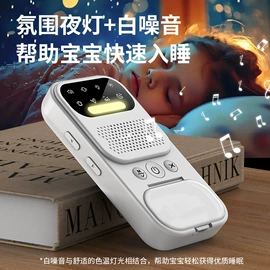 奶瓶相关;电热护膝护腰;其他生活电器