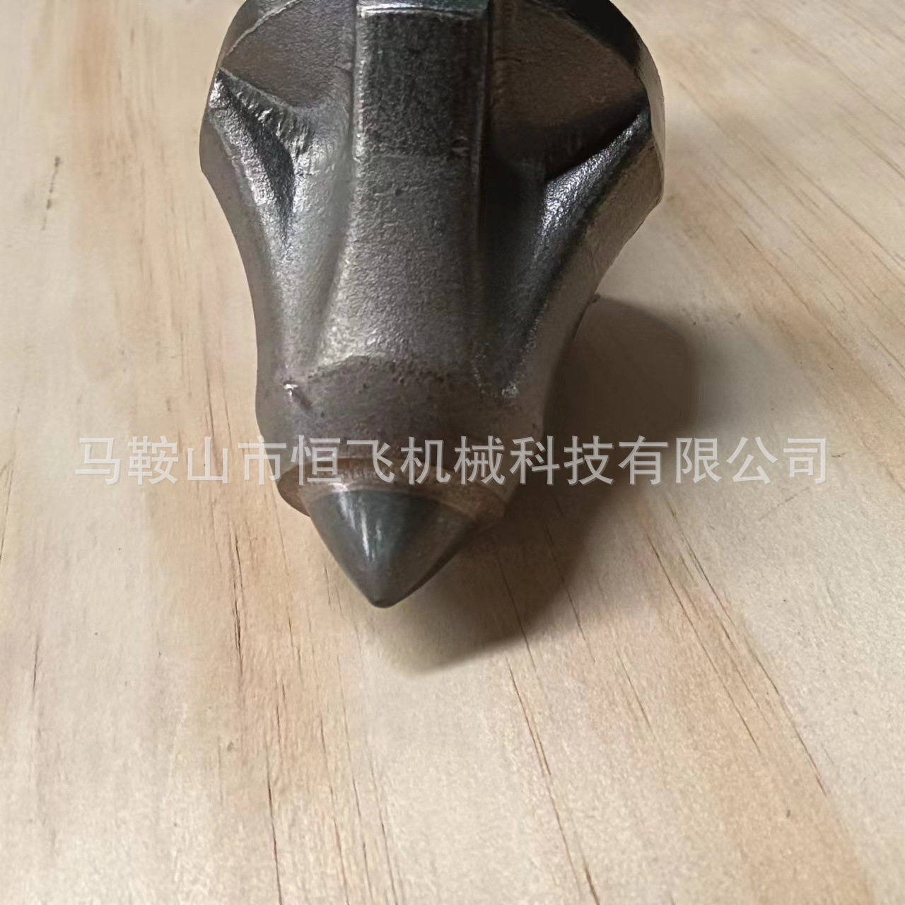 微信图片_20240306150237