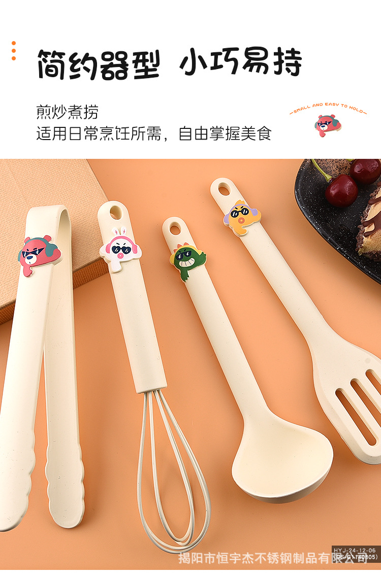 套装_03.jpg