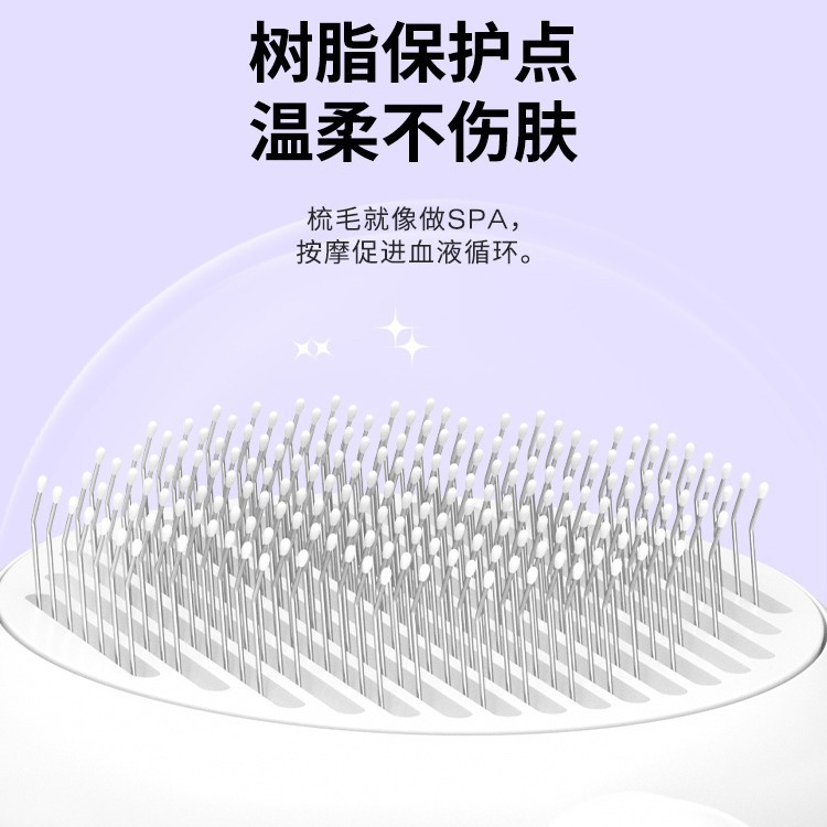 Cruz-frontera nueva aguja de dibujos animados peine para mascotas peine de la depilación del gato peine mascota masaje peine para mascotas