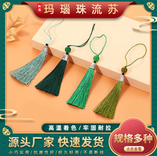 �Ї��L��ɫ����ñ���K��ֱ��]����DIY�Y�В���������ӵ������