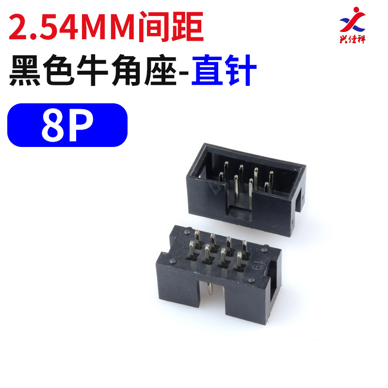 ����ţ�ǲ���2.54mmֱ��DC3-8/10/16/20/26/30/34/40/50/64P��ţ