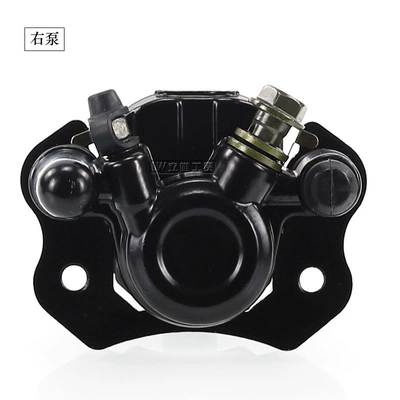 ATV ATV off-road motorcycle Other brake systems - right-pump-black