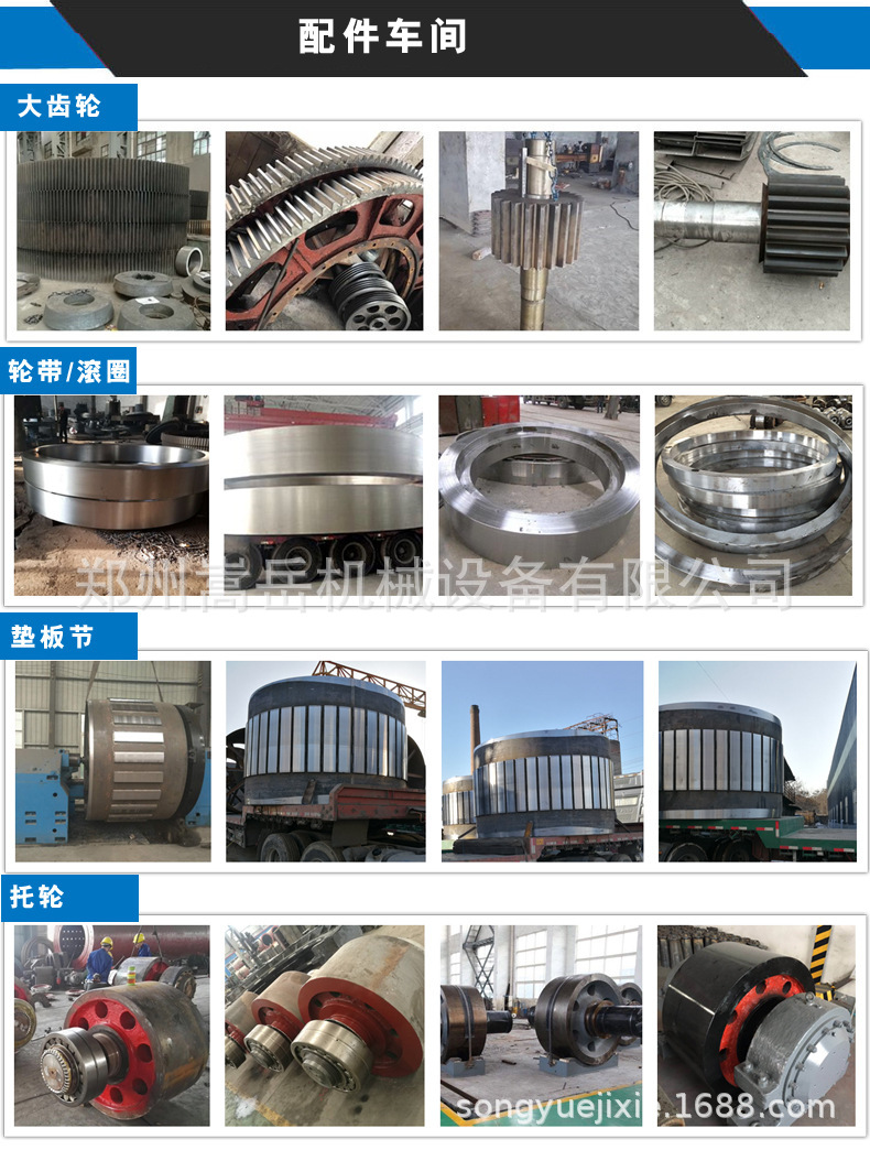 O1CN01VqMJSI1tijjElr45O_!!2883