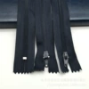 Tibetan Qing*3 zipper 20cm