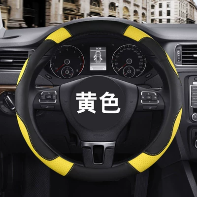 Steering Wheel Cover, Genuine Leather: Steering wheel cover - fashionable-contrasting-color-steering-wheel-cover-black-and-yellow-other