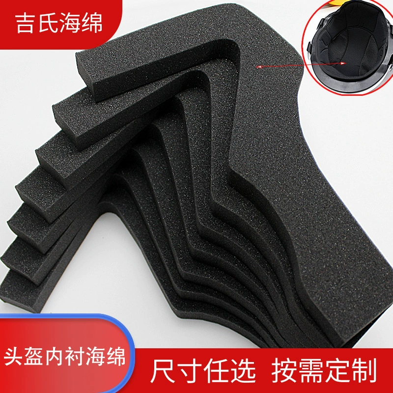 Шлем с подкладкой губка с подкладкой из губки для резки