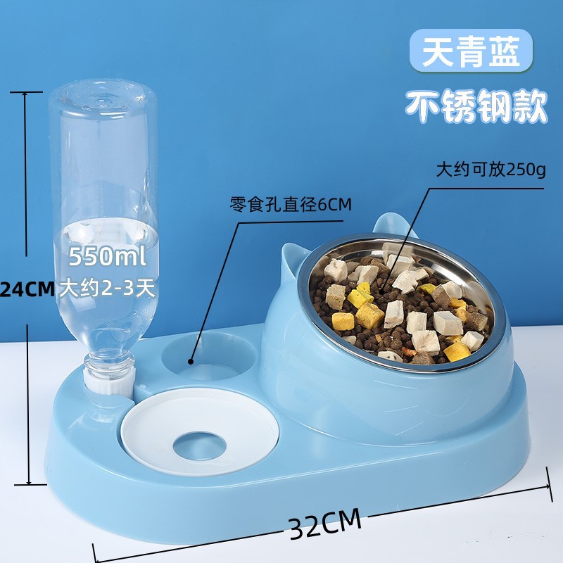 Azure Blue (초대용량 스테인리스 모델) [간식+음식+물]