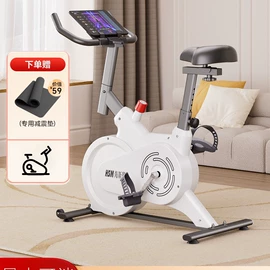 跑步机;健身车