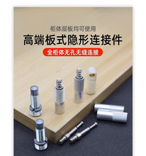 �׿����B�Ӽ����b����һ�ۼ�45�Ⱥ��Ľ��B�Ӽ���ʽ�Ҿ��[�ΌӰ���