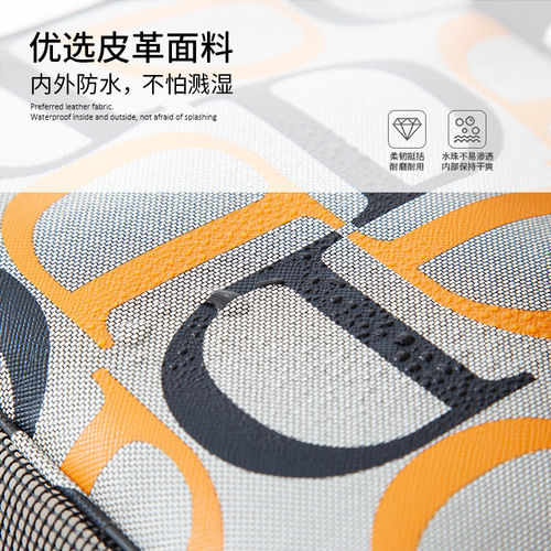 Korean version camouflage toiletry bag men's shower bag hanging cosmetic bag handbag travel toiletry set