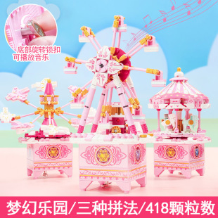 ���ɷeľŮ��ϵ���^�Ҽ����ҷ��g��ͯ����ƴ�b���Ůͯ���նY��