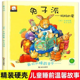 �����ɋ����Đ۾��b3-6�q��ͯ�L�������H����x����������̕�