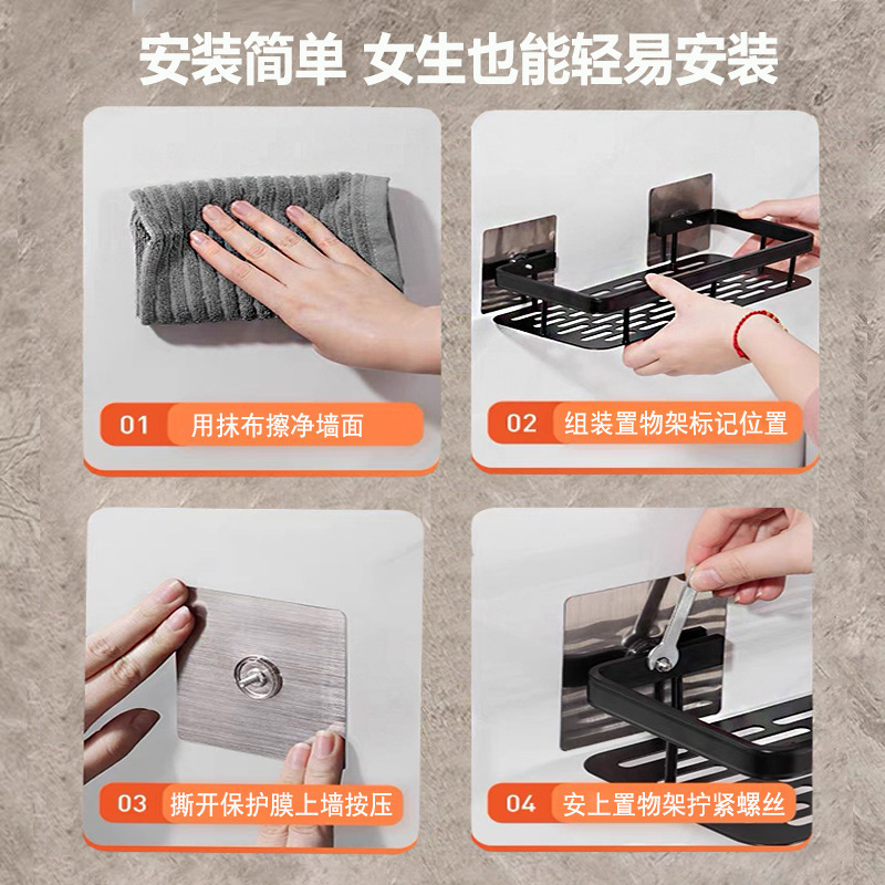 Estante de almacenamiento de inodoro de aluminio espacial sin perforación lavabo de baño de almacenamiento de cocina sin perforación instalación de almacenamiento